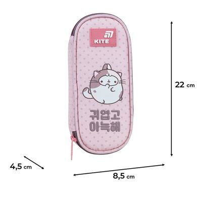 Пенал мягкий Kite мод 599 Molang ML26-599