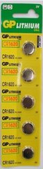 Батарейка (таблетка) GP 1шт CR1620-U5 літієва