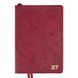 Ежедневник 2027 А5 Leo Planner Prime мягкий PR2527**, Бордо