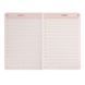 Щоденник недатований А5 Leo Planner Fiore твердий 252772