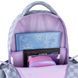 Рюкзак (ранец) школьный GoPack Education GO26-182M-1 Make A Wish 41*29*17см