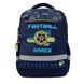 Рюкзак школьный Yes 559891 S-52 Ergo Football Gamer 36*28*13см