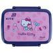Ланчбокс Kite мод 160 HK26-160-1 Hello Kitty 420мл
