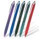 Ручка шариковая Pilot Rexgrip BPRG-10R-0,5/0,7мм - Синий