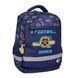 Рюкзак школьный Yes 559891 S-52 Ergo Football Gamer 36*28*13см