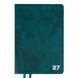 Ежедневник 2027 А5 Leo Planner Prime мягкий PR2527**, Бордо