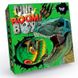 Набір для творчості DankoToys DT DBB-01-01 Dino Boom Box