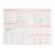 Ежедневник 2027 А5 Leo Planner Prime мягкий PR2527**, Бордо