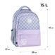 Рюкзак (ранец) школьный GoPack Education GO26-182M-1 Make A Wish 41*29*17см