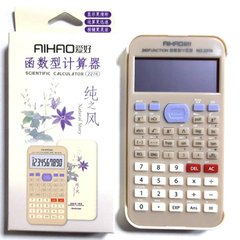 Калькулятор Aihao 12 разрядів AH2276