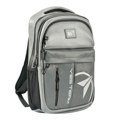 Рюкзак (ранець) м'який 1Вересня Yes 558414 Citypack Ultra T-32 43*30*12см сірий