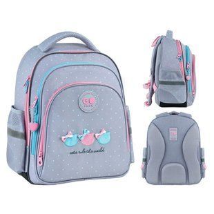 Рюкзак (ранец) школьный каркасный GoPack мод 2606 Education GO26-2606S-1 Cat's Rules 37*28,5*16см