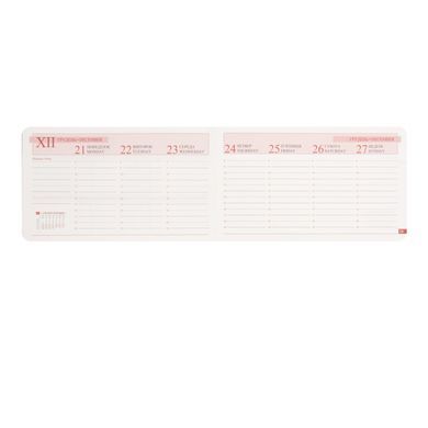 Щотижневик 2027 10*17см Leo Planner м'який Bloom 252788