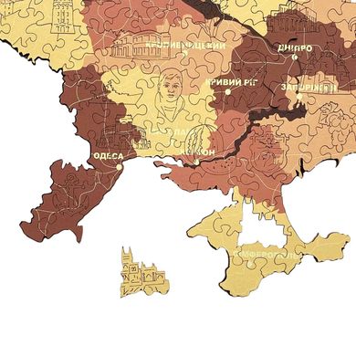 Пазл дерев'яний Woods Story Мапа України (капучіно) 41*28см 190ел. WSUA0085