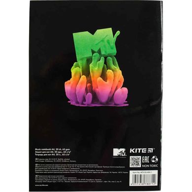 Тетрадь нотная KITE А4 20арк MTV MTV20-404-2