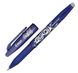 Ручка Pilot Frixion, що стирається 0.7 мм BL-FR-7 - синя
