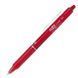 Ручка гелевая Pilot Frixion Clicker пиши-стирай BLRT-FR5/7, Фиолетовый