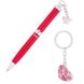 Ручки в наборе Langres Romance 1шт+брелок красный LS.122020-05