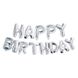 Повітряна кулька набір Happy Birthday 13шт фігурний Mix Q17-13/1215-MX
