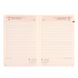 Ежедневник 2025 А5 Leo Planner Binario 25254*, Розовый