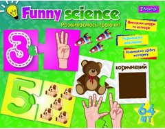 Гра 1ВЕРЕСНЯ пазли Funny science развиваючі, Цифри і кольори 953066