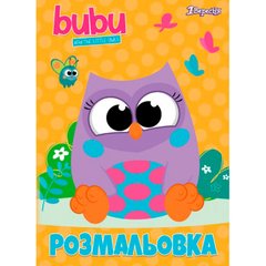 Книжка-розмальовка А4 1ВЕРЕСНЯ 6арк Bubu 742594