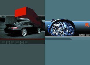 Тетрадь А4 176л. твердая картонная обложка Скат ТП-10