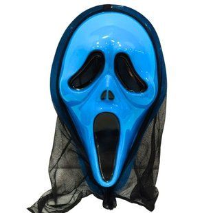 Маска Крик карнавальная Хеллоуин (Halloween) Голубая B8-2-Blue