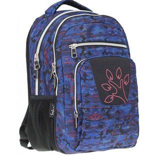 Рюкзак Safari 19-120L-5 Basic 42*28*17см