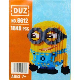 Конструктор 3D Magic Blocks Duz №8612 1849 деталей, кор. 34*24,5*8см Пасіпака