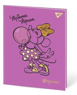 Школьный дневник Yes 911410 интегральный переплет Minnie Mouse
