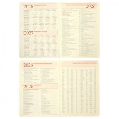 Щоденник 2026 А5 Leo Planner Case м'який 2526**, Коричневий