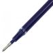 Стержень гелевый Economix к ручке Boss 125мм E12005*, Синий
