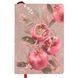 Щоденник недатований А5 Leo Planner Garden м'який 252774