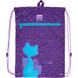 Набір рюкзак+пенал+сумка д/взуття Kite мод 724 Wonder Kite Catsline SET_WK21-724S-1
