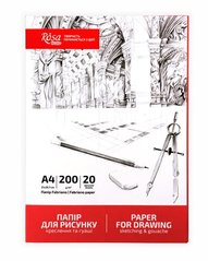 Папір для малювання ROSA Studio ПАПКА А4 200г/м2 20арк Дрібне зерно 16921011