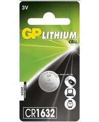 Батарейка (таблетка) GP 1шт CR1632 -U5 литиевая