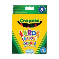 Мелки для рисования цветные Crayola 8 цв. восковые, смываемые 52-3282