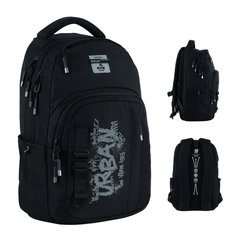 Рюкзак (ранець) м'який Kite мод 2578 Education teens Urban K24-2578M-2 42*29*17см