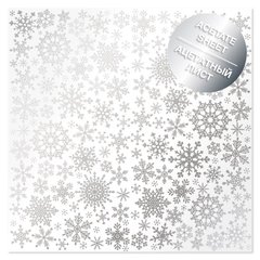 Ацетатный лист 30,5*30,5cм Фабрика Декору с фольгированием Silver Snowflakes FDFMA-1-032