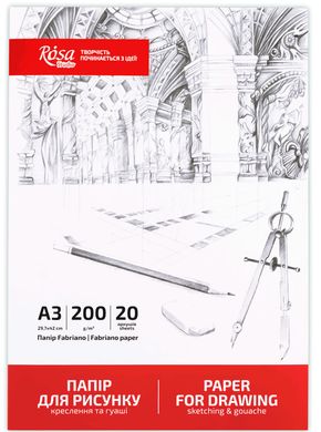 Папір для малювання ROSA Studio ПАПКА А3 200г/м2 20арк Дрібне зерно 16921010