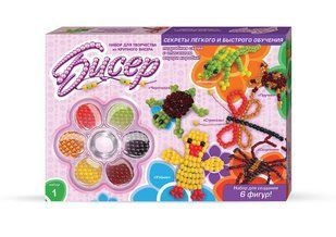 Набір для творчості DankoToys DT Б6-01 Бісєр, середній набір №1