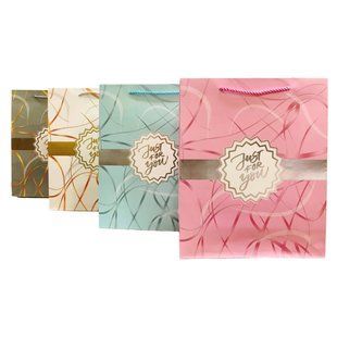 Пакет подарунковий паперовий 26*32*10см Just for you HL-6614-M