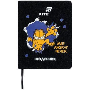 Щоденник шкільний Kite мод 264 PU Garfield GF26-264