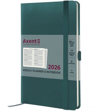 Щотижневик 2026 В6 (12,5*19,5) Axent Partner Strong 8505-26-**-A, лазурный