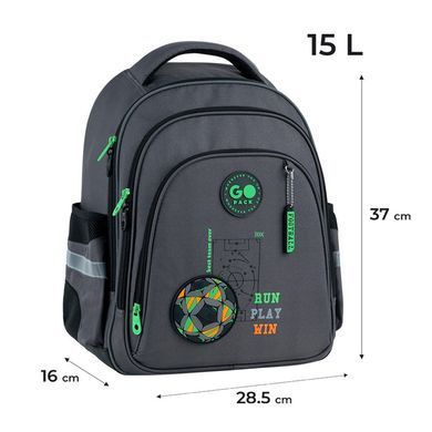 Рюкзак (ранец) школьный каркасный GoPack мод 2606 Education GO26-2606S-4 Run Play Win 37*28,5*16см