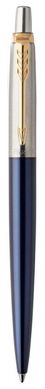 Ручка шариковая Parker 14132 Jotter 17 Royal Blue GT