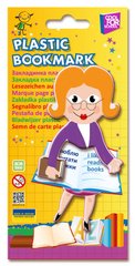 Закладки для книг пластикові Cool For School Occupations 1шт. CF61425