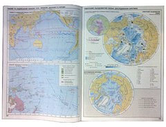 Атлас География материков и океанов для 7 класса