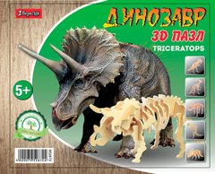 Пазли 3D 1Вересня динозавр Triceratops дерев'яний 952872